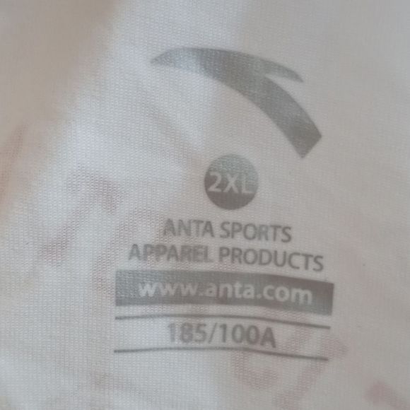 Anta Sports 🌟 4 For $15 "A house is not a home without a bulldog" - Picture 9 of 9